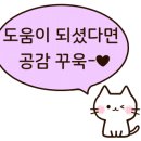 명지더봄안과의원 이미지