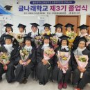 글나래 이미지