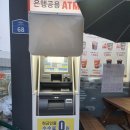 세븐일레븐 신흥주공점 이미지