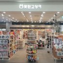 엔캣홈플러스 이미지