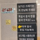 무제한테마카페룸스토리