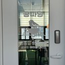 [공짜당 이대점] 하루종일 5,900원 스터디 카페, 노트북 카페 후기