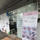 더나봄네일