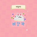마이빙 이미지