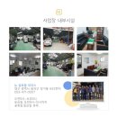 뉴글로벌모터스 이미지