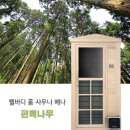 프라이밍라이프 - 성남시 분당구 매화로 50 | 프라이밍라이프
