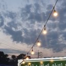 주남초등학교 이미지