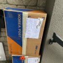 문경마성우체국 | 선편, 우체국 선편 구매대행 추천, 문경마성 해외배송...해외배송 우체국 리얼 후기, 밴쿠버 선편 배송...