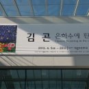 은하수7080