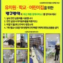 토마토노래방 이미지