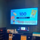 그랑코인 노래연습장 이미지