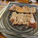 맛짱갈비 이미지