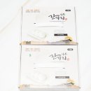 경기도 수원시 권선구 세지로 102 (권선동) 이미지