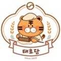 태호당 이미지