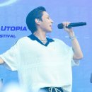 260725 원유니페스티벌 Utopia - Woosung Cam 이미지