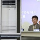 플레시먼힐러드