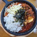 김가네 봉선점 | [블챌] 김가네 치즈닭갈비(1인분) 후기