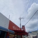 [예산사과빵] 기념품, 선물로 좋고, 맛도 좋은 예산사과빵상회 내돈내산 후기(가격/맛/구성 등)