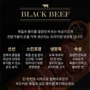 참좋은명품손세차장 | 카카오톡 선물하기 추천 소고기 푸드장 블랙앵거스 명품구이 선물세트 1.1kg 후기