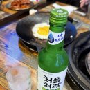 군포돌닭 | [군포] 군포에서 닭구이 제일 맛있는 집 ‘군포돌닭’ | 내돈내산 솔직후기🐔❤️‍🔥