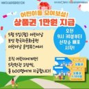 (주)보성 이미지