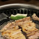 꼬꼬숯불닭갈비 | 서울대입구역 맛집 샤로수길밥집 꼬꼬숯불닭갈비 소금 양념 닭갈비 후기