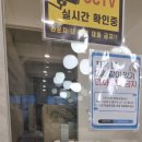 워크앤스터디24 이미지