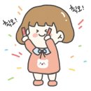 윤희공방 이미지