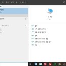 레알컴퓨터 이미지