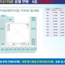 (주)엘디스 이미지