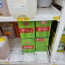 1004청과 이미지