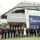 광명연합의원 이미지