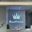 [출산] 제주 로열 프린세스 산후조리원 9박 10일 이용후기, 장점 단점 정리