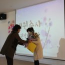 프라임상상유치원 이미지