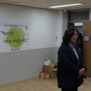 행당중학교 이미지