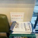 대단한커피&대단한탕후루운정 이미지