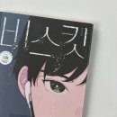 성제출판사