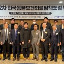 목련동물병원 이미지
