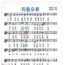 진성초등학교 이미지