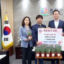 태산농원 이미지