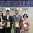 ㈜유시스 울산제일일보