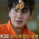 런던베이글뮤지엄제주