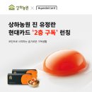 2층 - 9055 | 2층