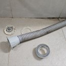 씨유 상봉듀오트리스점 | 중랑구 상봉동 상봉듀오트리스 욕조 배수불량, 끊어진 배수관 교체로 해결한 후기