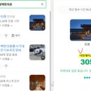 홍성한의원 | 난임 임신준비 한의원을 알아보자 - 몰랐으면 좋았을 난임의 세계