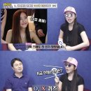 정동원농가 이미지