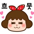 더 머물다 이미지