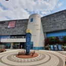 양산시립박물관 이미지