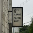 금남면_호탄리 마을회관 이미지