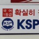 임비곰비 | 님이 오마 하거늘(임이 오마 하거늘. 작자 미상)-해설, 대비 문제(2022학년도 수능특강)